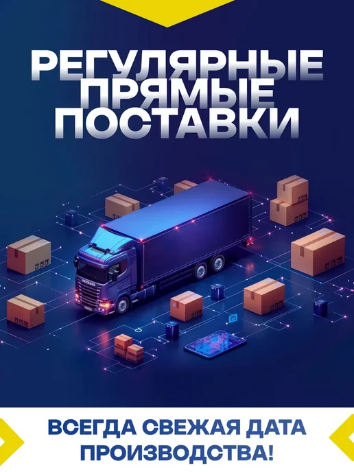 ZUBR Гелевый аккумулятор для мотоцикла 12v 4ah, на скутер, альфу, вариант, фото 7