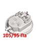 Пневмореле (прессостат) для Vaillant VU 105 95 Pa ГазЧасть 223616844 купить за 825 ₽ в интернет‑магазине Wildberries