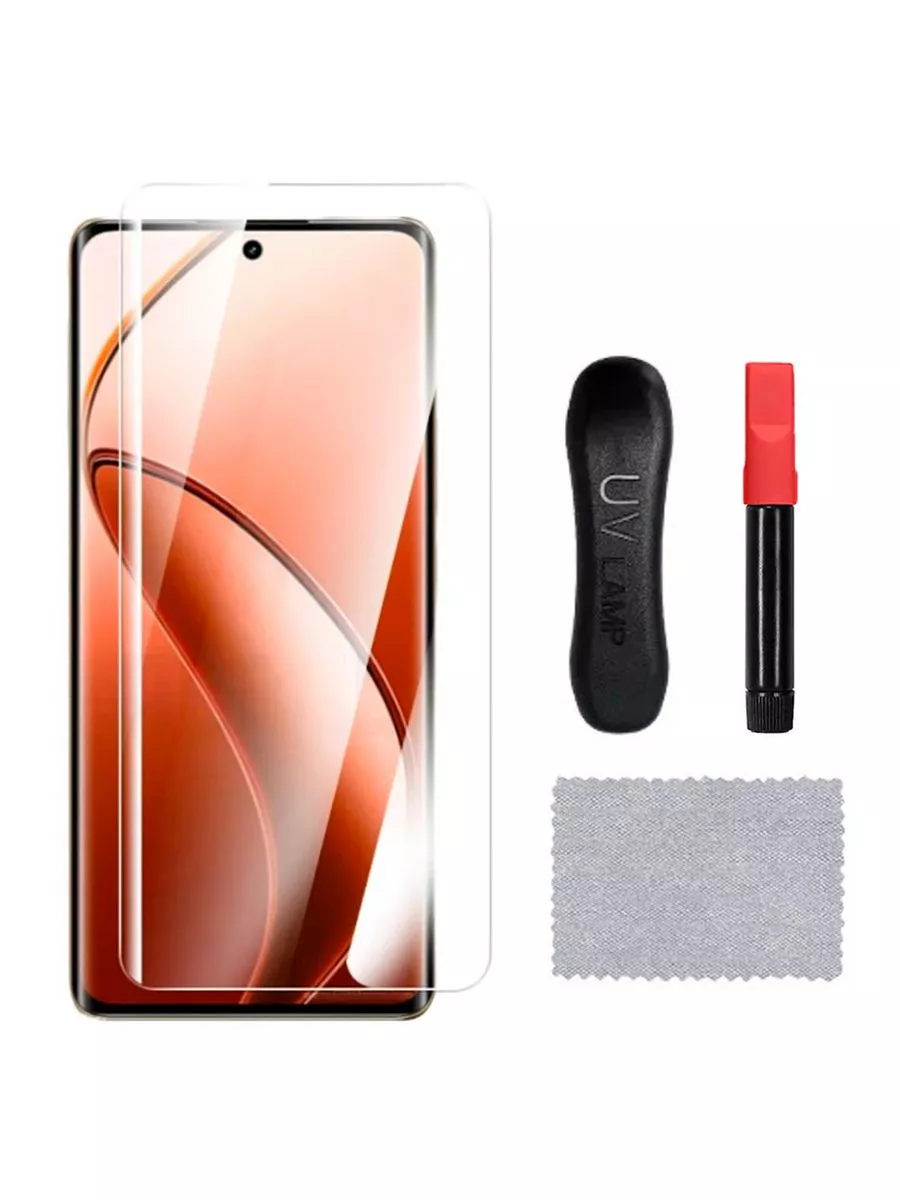 Защитное стекло для Realme 12 Pro и Realme 12 Pro Plus UV-Glass 223618201  купить за 976 ₽ в интернет-магазине Wildberries