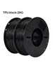 TPU 95A Black моток,1.75мм, пластик Filamentarno 2KG Kingroon 223623259 купить за 2 235 ₽ в интернет‑магазине Wildberries
