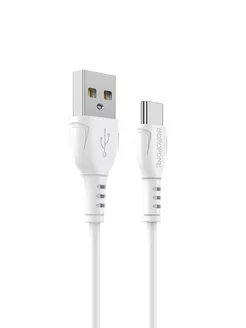 Кабель Type-C USB 3.0A зарядка