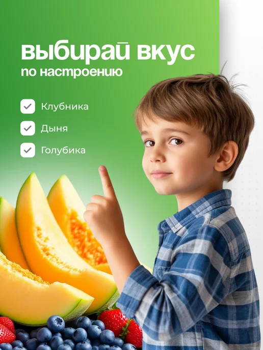 Канди клаб Зефир Плюшки Монстрики с начинкой ассорти, 24 шт по 15 г, 24 шт, 15 г, фото 3