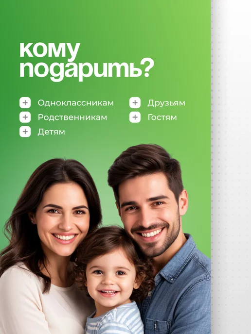 Канди клаб Зефир Плюшки Монстрики с начинкой ассорти, 24 шт по 15 г, 24 шт, 15 г, фото 5