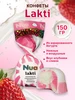 Интернет‑магазин Wildberries: широкий ассортимент товаров - скидки каждый день!