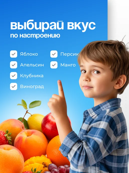 Канди клаб Десерт желейный Джелистик Ассорти в сумке, 100 шт по 10 г, 100 шт, 10 г, фото 3