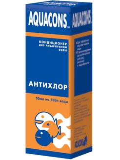 Кондиционер Aquacons Антихлор для аквариумной воды 50 мл