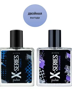 Туалетная вода X-Series Recharge и Force AVON 223654400 купить за 819 ₽ в интернет-магазине Wildberries