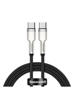 Кабель USB-C Cafule Series Metal Type-C 100W 1 м