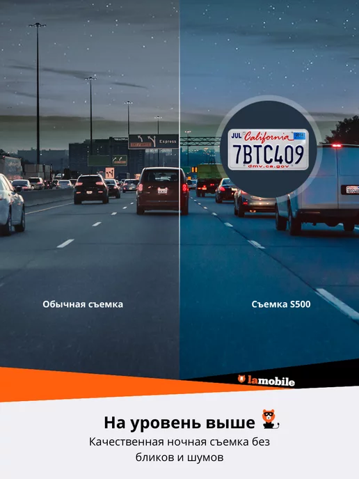 70MAI Видеорегистратор Зеркало S500 + RC13 Русская версия, серый, фото 7