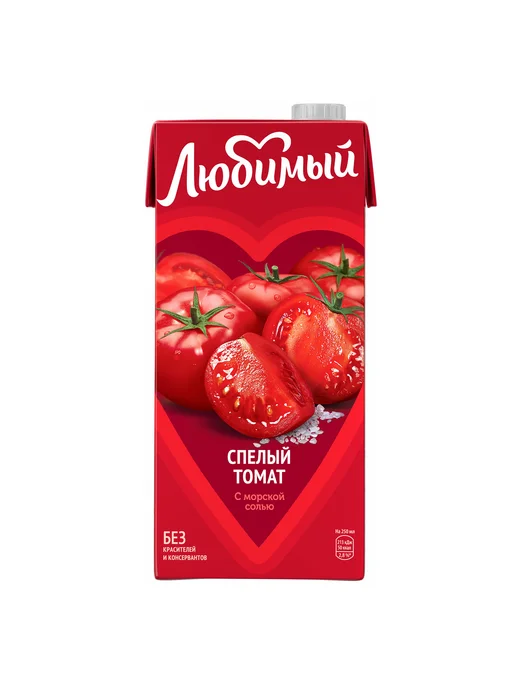 Любимый Сок со вкусом Томата с солью 0.95л, 0,95 л, фото 3