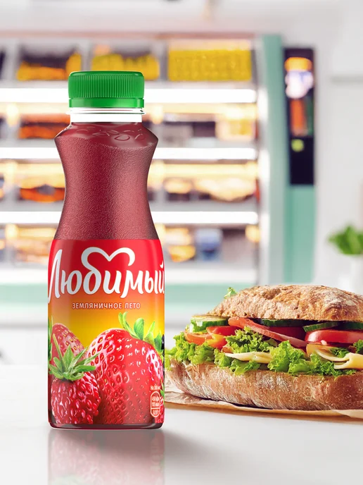 Любимый Сок со вкусом Яблоко-Арония-Клубника-Земляника 6 шт по 0,3л, 6 шт, 300 мл, фото 3