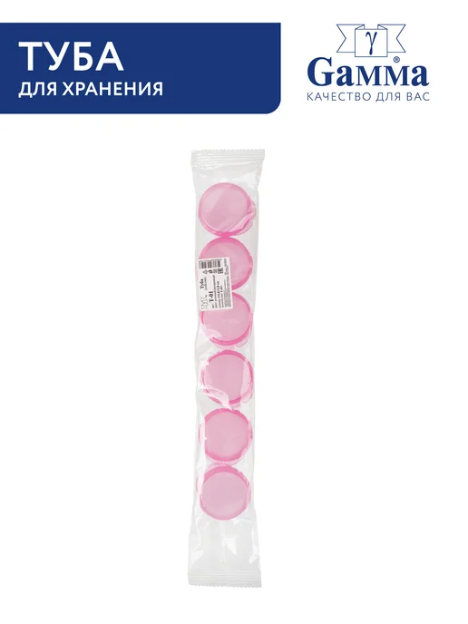 GAMMA Туба, 5 шт, 6 шт, фото 3