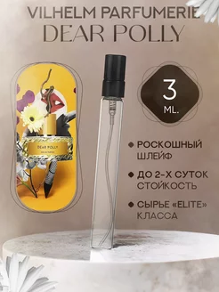 Dear Polly Vilhelm Parfumerie