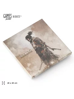 Картина по игре Sekiro Секиро на хосте на стену