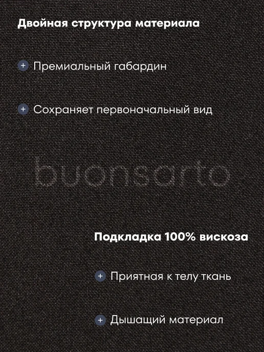 Buon Sarto Сарафан школьный на запах с карманами, черный, фото 3