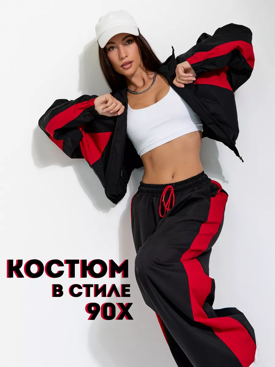 Спортивный костюм женский...