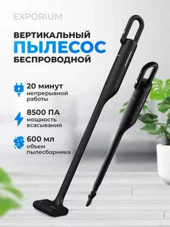 Беспроводной пылесос Vacuum Cleaner VC03S Black