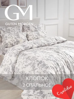 Постельное белье 2 спальное 70х70 бязь Guten Morgen 223702636 купить за 1 624 ₽ в интернет-магазине Wildberries