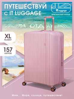 Чемодан на колесах XL большой размер, 157 л It Luggage 223704180 купить за 13 499 ₽ в интернет-магазине Wildberries