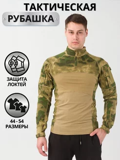 Рубашка тактическая VVG 191709493 купить за 1 640 ₽ в интернет-магазине Wildberries