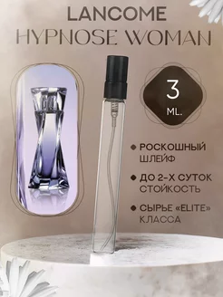 Hypnose Woman Lancome Гипноз Ланком Отливант