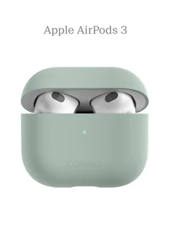 Защитный чехол Shield для Apple Airpods 3rd Gen, commo grey COMMO 223725930 купить за 531 ₽ в интернет-магазине Wildberries