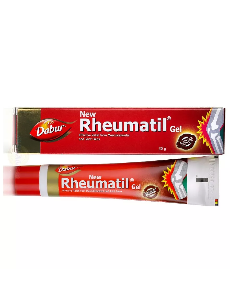 Индийский гель противовоспалительный. Ревматил гель дабур. Гель dabur rheumatil 30 г. Ревматил гель *(rheumatil gel). Гель dabur rheumatil.
