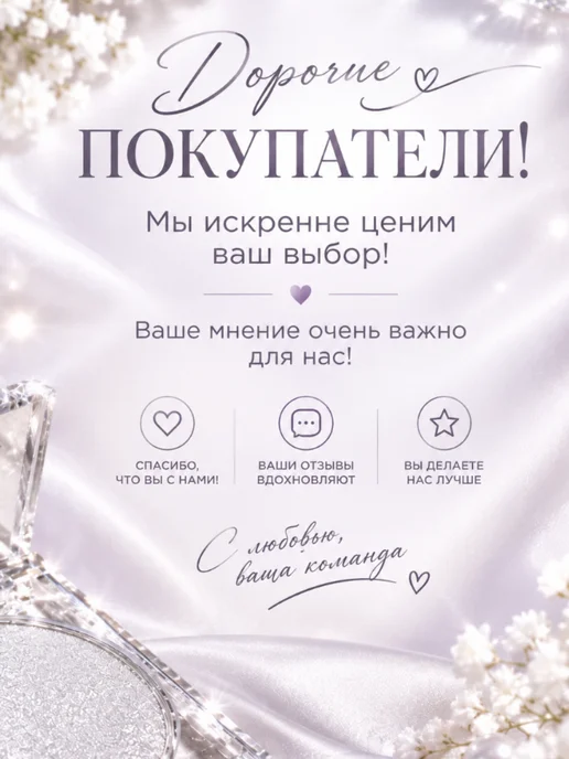 ErshiQi Хайлайтер для лица тела сухой, фиолетовый, фото 4