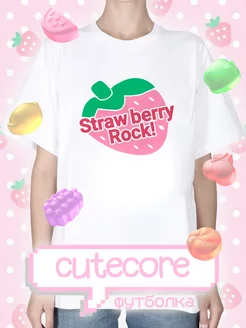 Футболка Cutecore стиль y2k Kawaii Kawaiicore Jojifukuu