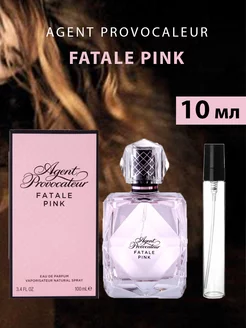 Agent Provocateur Fatale Pink 10ml