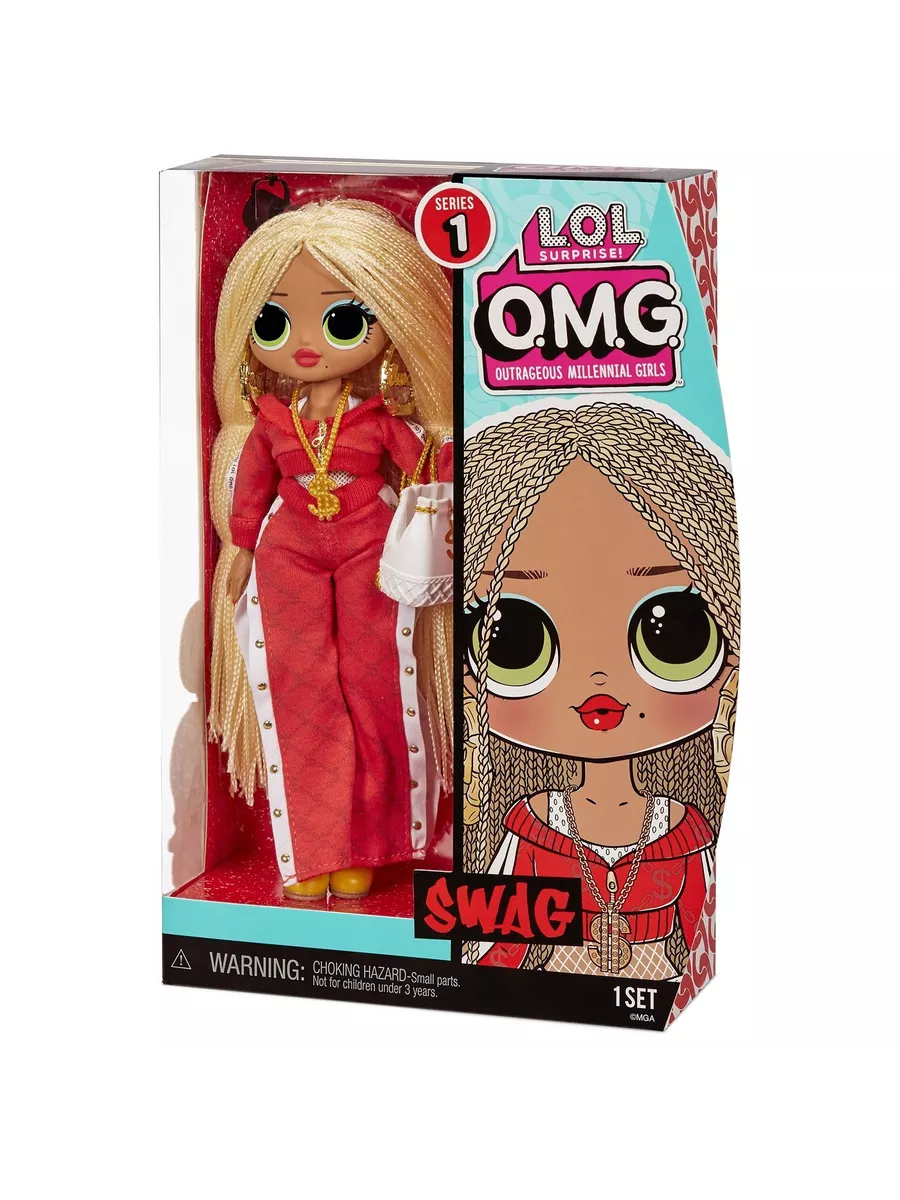 Omg swag doll discount