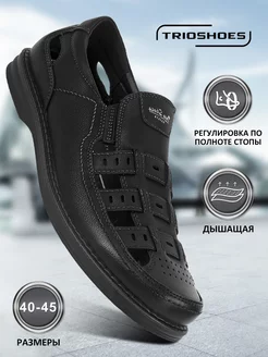 Сандалии летние закрытые с перфорацией из экокожи TRIOSHOES 223771845 купить за 1 931 ₽ в интернет-магазине Wildberries