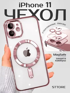 Силиконовый чехол на Apple iPhone 11 с магнитами MagSafe