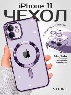 Силиконовый чехол на Apple iPhone 11 с магнитами MagSafe