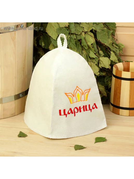 Добропаровъ Шапка для бани "Царица"