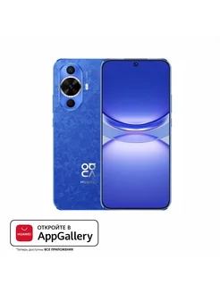 Смартфон HUAWEI nova 12s 8+256, (FOA-LX9), Синий, (51097UGV) Huawei 223777761 купить за 25 353 ₽ в интернет-магазине Wildberries