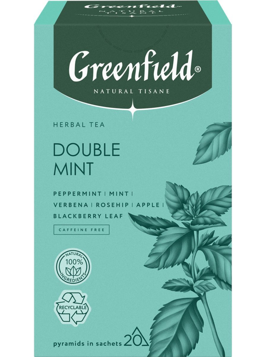 Greenfield naturals