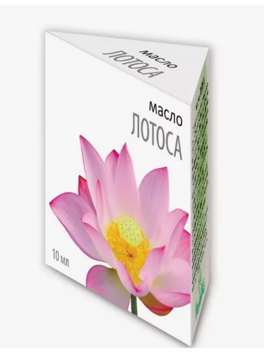Медикомед красота Масло Лотоса 10 мл (многокомпонентная смесь), 10 мл, фото 2