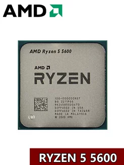 AMD 5600 ryzen процессор AMD 223785522 купить за 8 632 ₽ в интернет-магазине Wildberries