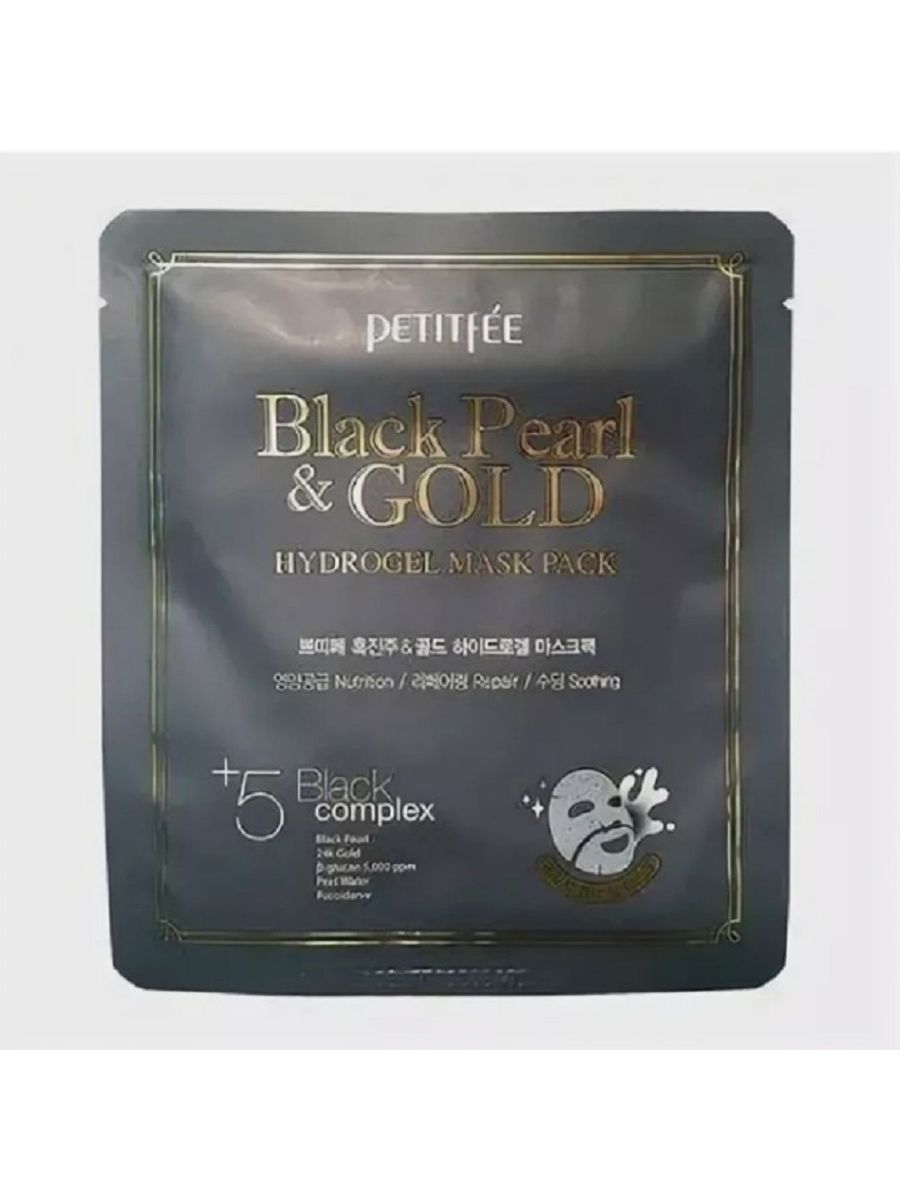 Гидрогелевая маска черный жемчуг. Petitfee Black Pearl & Gold Hydrogel Mask Pack. Black Pearl and Gold маска. Petitfee гидрогелевая маска для лица с черным жемчугом и золотом 32.