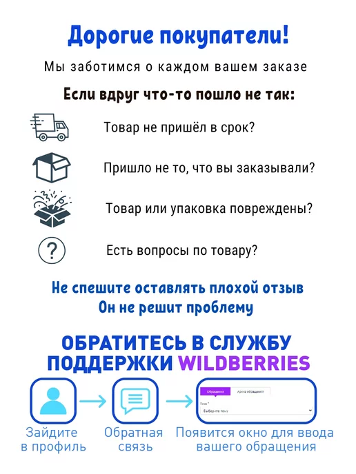 Ткань ПВХ для лодок черная 15 х 100 см, черный, фото 4