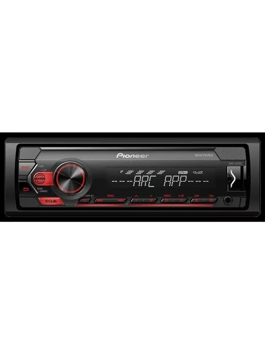  Автомагнитола Pioneer MVH-S125UI (2RCA)