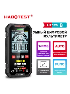 Мультиметр тестер цифровой автоматический с щупами HT125B HABOTEST 223801923 купить за 910 ₽ в интернет-магазине Wildberries