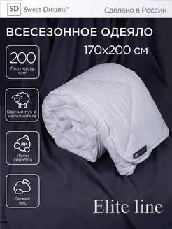 Одеяло двуспальное Sweet dreams 170х200 всесезонное 223805396 купить за 1 277 ₽ в интернет-магазине Wildberries