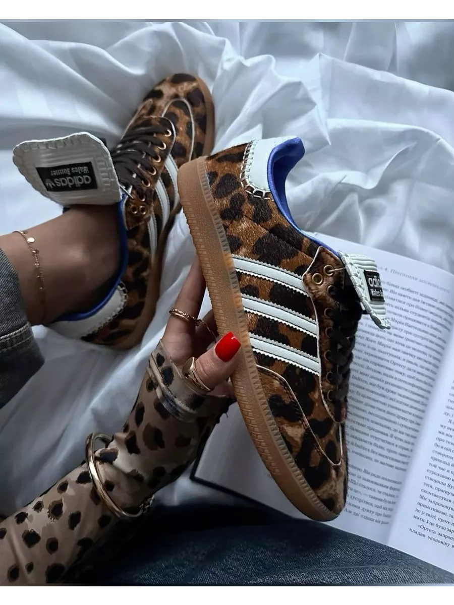 Leopard adidas superstar on sale