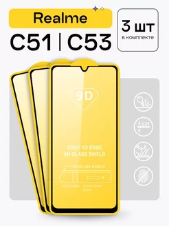 Защитное стекло для Realme C51 и Realme C53