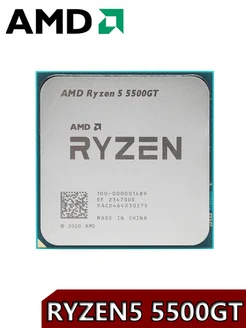 Ryzen5 5500GT Производительность близка к 5600G Процессор AMD 223814123 купить за 10 766 ₽ в интернет-магазине Wildberries