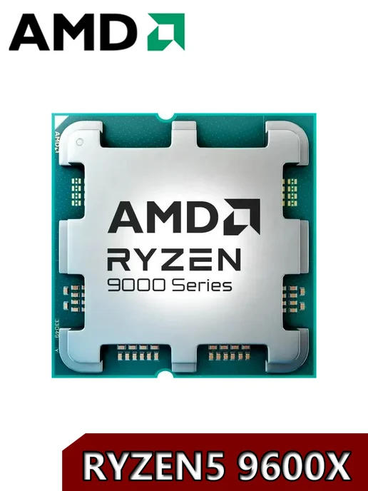 Процессор Ryzen 5 9600X (без кулера) AMD 254086216 купить за 24 730 ₽ в интернет-магазине Wildberries Процессор Ryzen 5 9600X (без кулера) AMD 254086216 купить за 24 730 ₽ в интернет-магазине Wildberries