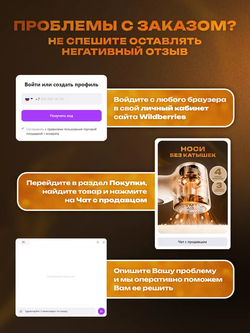 машинка для удаления катышков От катышек на одежде машинка мощная Xiaomi аналог, вариант, фото 5
