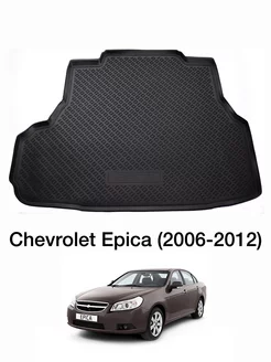 Коврик в багажник Chevrolet Epica седан 2006-2012